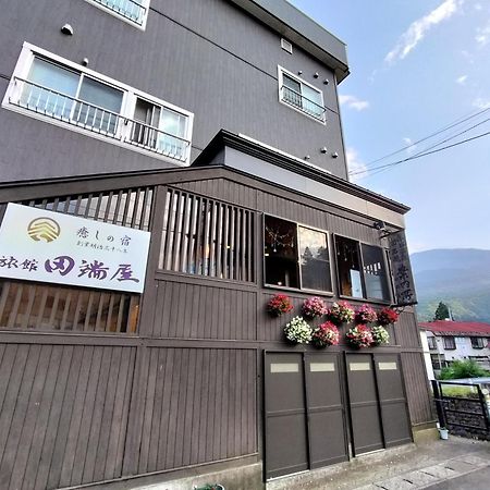 Tabataya Otel Myōkō Dış mekan fotoğraf