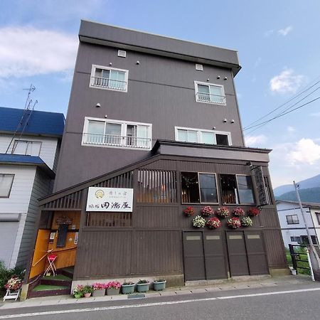 Tabataya Otel Myōkō Dış mekan fotoğraf