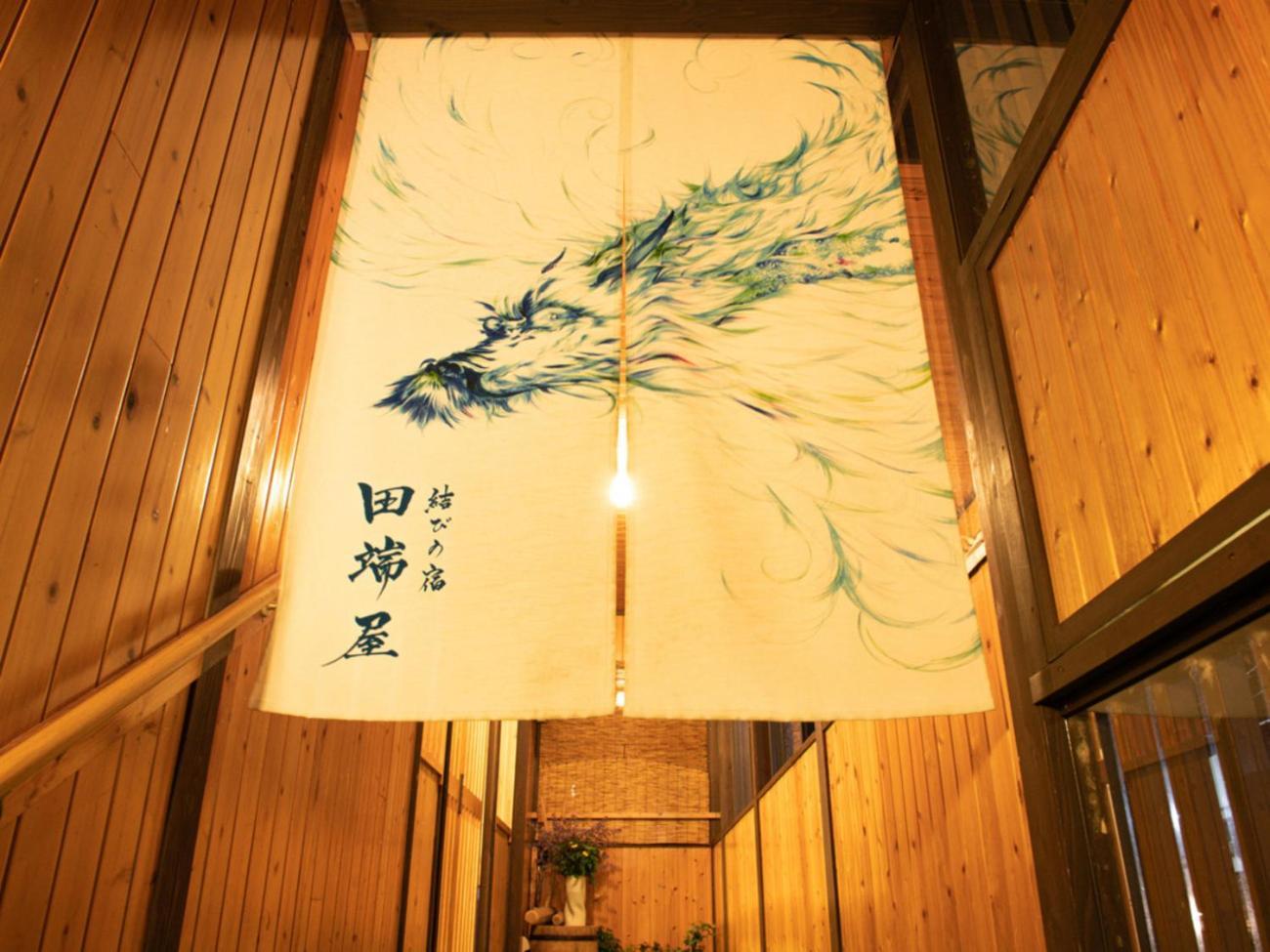 Tabataya Otel Myōkō Dış mekan fotoğraf