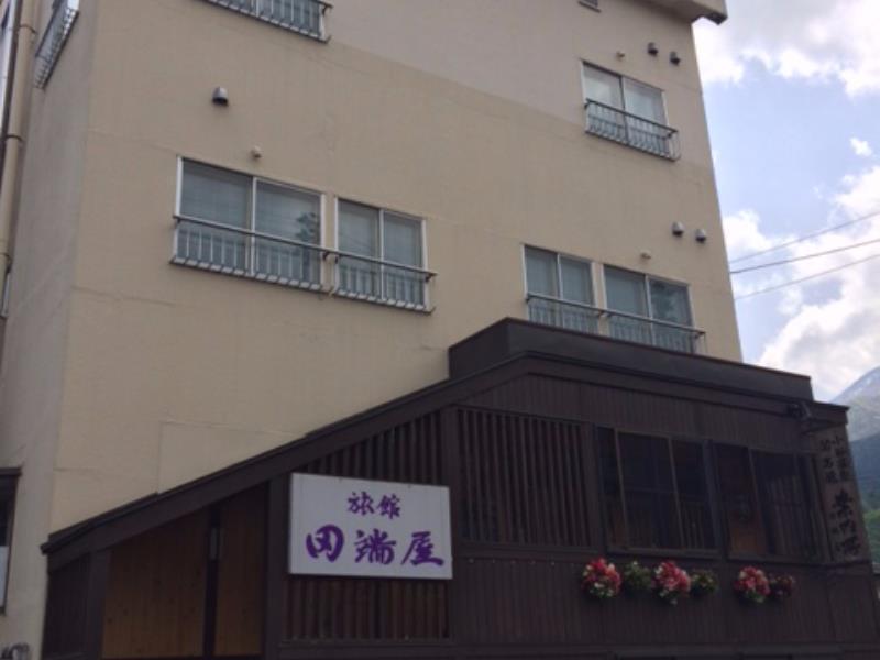Tabataya Otel Myōkō Dış mekan fotoğraf