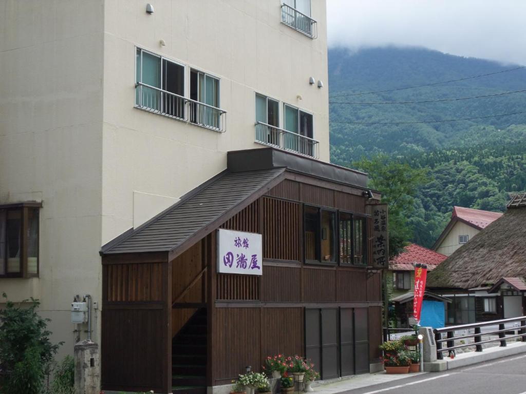 Tabataya Otel Myōkō Dış mekan fotoğraf